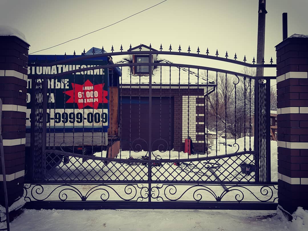 Фотогалерея «Ажур», фото 13